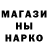 Amphetamine Розовый Vladyslav Harnykh
