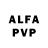 Alfa_PVP крисы CK prostoskazka tv