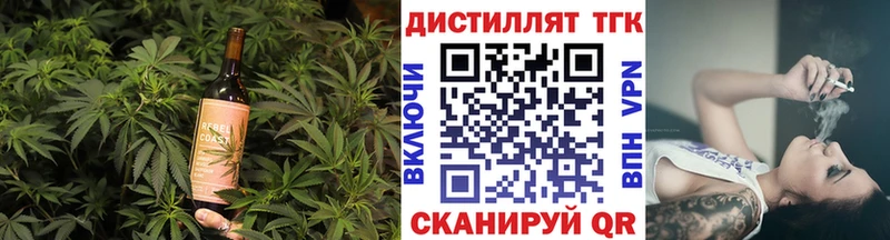 где продают наркотики  Кимры  Canna-Cookies конопля 