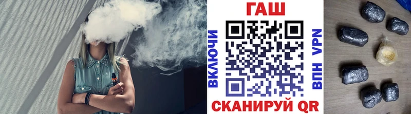 цены   Кимры  ГАШИШ гарик 