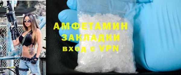 винт Алзамай