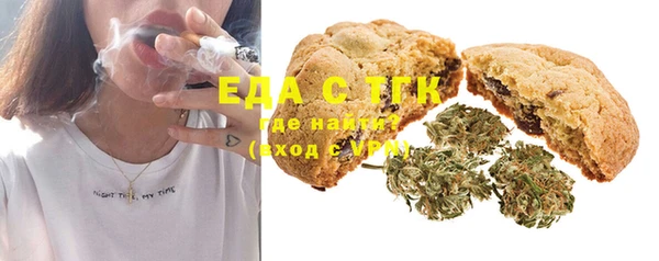 экстази Алексин