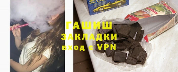 экстази Алексин