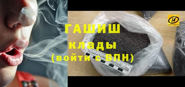 винт Алзамай