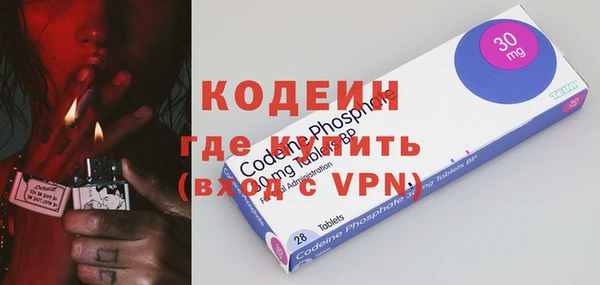 дмт Сафоново