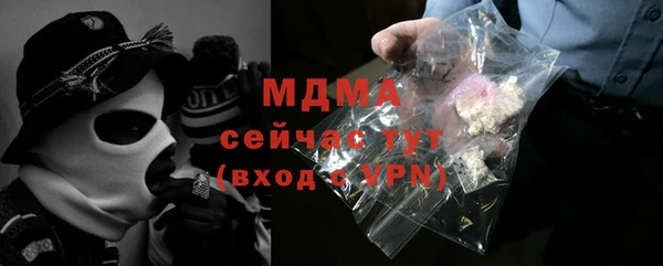 винт Алзамай