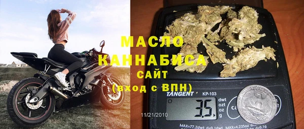 экстази Алексин