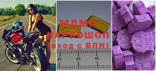 винт Алзамай