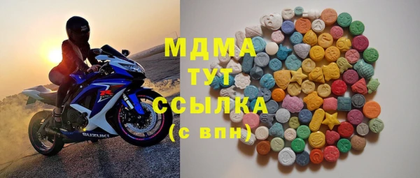 винт Алзамай