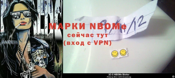 экстази Алексин