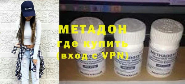 экстази Алексин