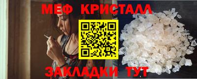 кокаин премиум Комсомольск-на-Амуре