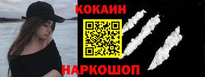 гидропоника Коммунар