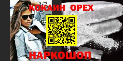 гидропоника Коммунар