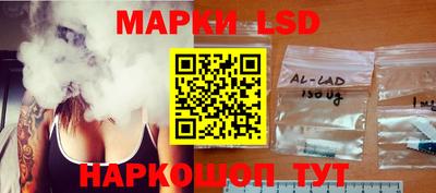 гидропоника Коммунар