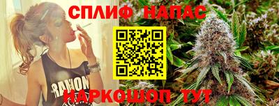 мяу мяу мука Конаково