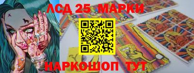 мяу мяу мука Конаково
