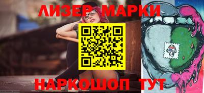 кокаин премиум Комсомольск-на-Амуре