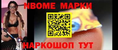 гидропоника Коммунар