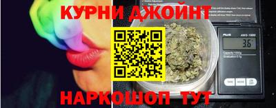 кокаин премиум Комсомольск-на-Амуре