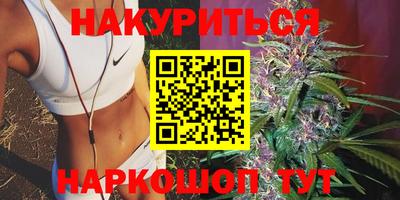 мяу мяу мука Конаково
