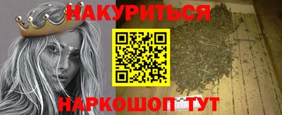 кокаин премиум Комсомольск-на-Амуре