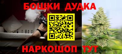 мяу мяу мука Конаково