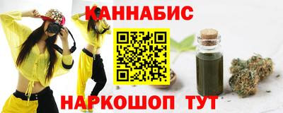 кокаин премиум Комсомольск-на-Амуре