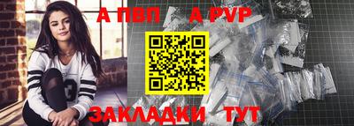 мяу мяу мука Конаково