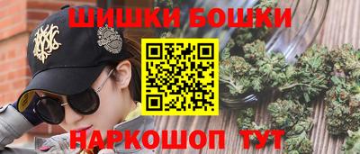 гидропоника Коммунар