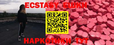 гидропоника Коммунар