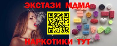 гидропоника Коммунар