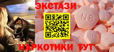 мяу мяу мука Конаково