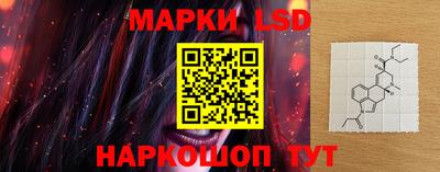 гидропоника Коммунар