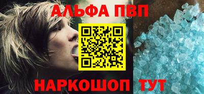 гидропоника Коммунар