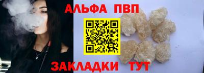 гидропоника Коммунар