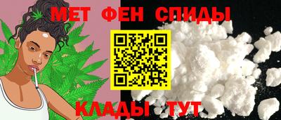 мяу мяу мука Конаково