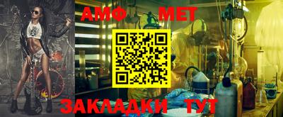 гидропоника Коммунар