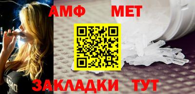мяу мяу мука Конаково
