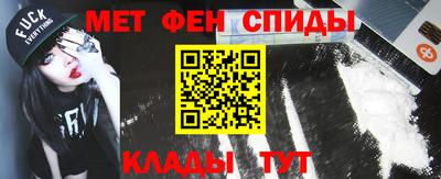 мяу мяу мука Конаково