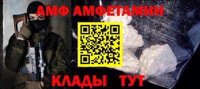 гидропоника Коммунар