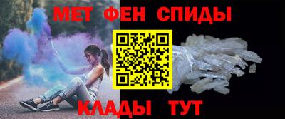 кокаин премиум Комсомольск-на-Амуре