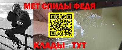 гидропоника Коммунар