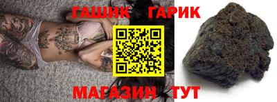 гидропоника Коммунар
