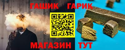 мяу мяу мука Конаково