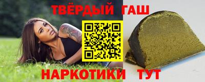 мяу мяу мука Конаково