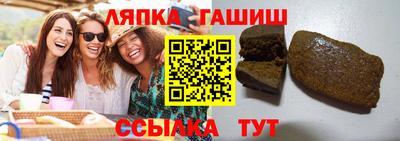 гидропоника Коммунар