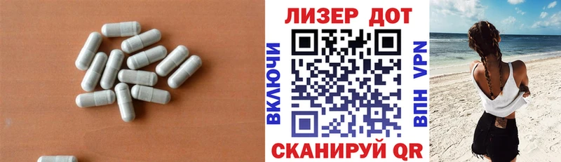 Лсд 25 экстази кислота  наркота  Кимры 