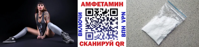 Первитин пудра  Кимры 