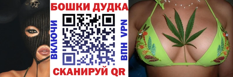 Канабис OG Kush  Кимры 
